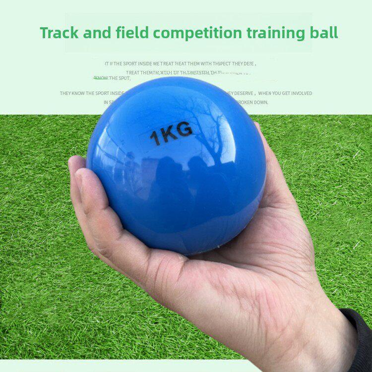Sports Equipment Javelin - Soft Rubber Shot Putt for Sports